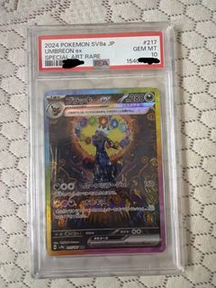 （分類：）位於 。 由 ka122 提交（商品編號 1449142145，圖片 1）。簡介： 。