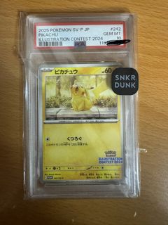 （分類：）位於 。 由 kayli1998 提交（商品編號 1449216437，圖片 1）。簡介： 。