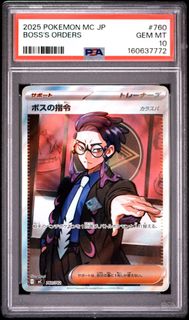 （分類：）位於 。 由 ho1910 提交（商品編號 1449309764，圖片 1）。簡介： 。