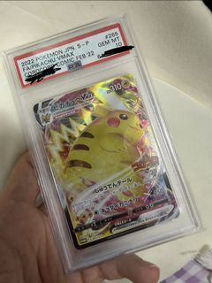 （分類：）位於 。 由 toystory67 提交（商品編號 1449277820，圖片 1）。簡介： 。