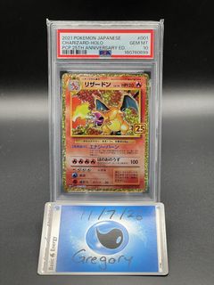 (Category: ) located in . Submitted by gregorytcg (Listing ID 1449216295, Image 1). Description: .