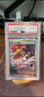 (Category: ) located in . Submitted by mcgriddle20 (Listing ID 1449151527, Image 1). Description: .