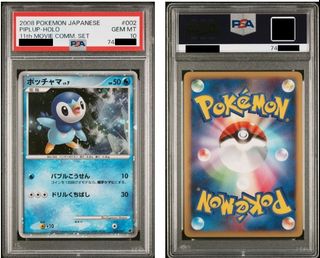 (Category: ) located in . Submitted by depang (Listing ID 1449184773, Image 1). Description: .