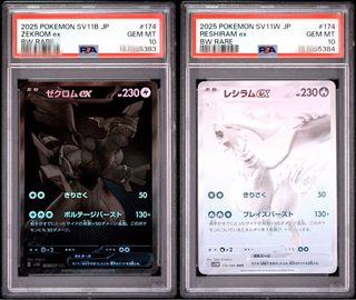 （分類：）位於 。 由 kel2hjy 提交（商品編號 1449211683，圖片 1）。簡介： 。