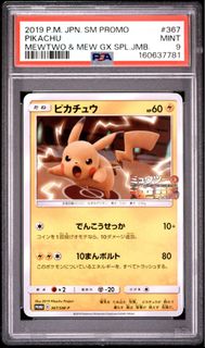 （分類：）位於 。 由 ho1910 提交（商品編號 1449309720，圖片 1）。簡介： 。
