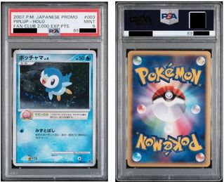 (Category: ) located in . Submitted by depang (Listing ID 1449183237, Image 1). Description: .