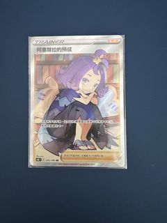 （分類：）位於 。 由 kelvinlo369 提交（商品編號 1449297812，圖片 1）。簡介： 。