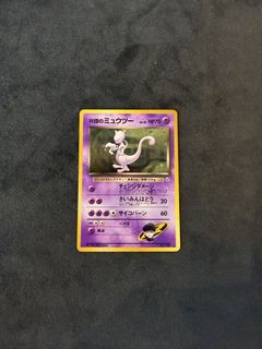 （分類：）位於 。 由 mc_3120 提交（商品編號 1449254126，圖片 1）。簡介： 。
