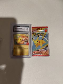 （分類：）位於 。 由 cool.mixnmatch 提交（商品編號 1449229558，圖片 1）。簡介： 。