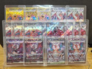 （分類：）位於 。 由 jolin5523 提交（商品編號 1449269831，圖片 1）。簡介： 。