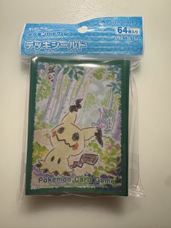（分類：）位於 。 由 kuuui303 提交（商品編號 1449171976，圖片 1）。簡介： 。