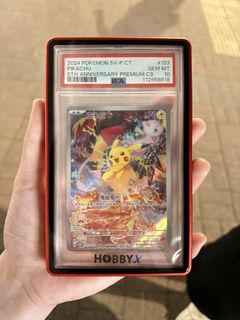 （分類：）位於 。 由 pyh86 提交（商品編號 1449302538，圖片 1）。簡介： 。