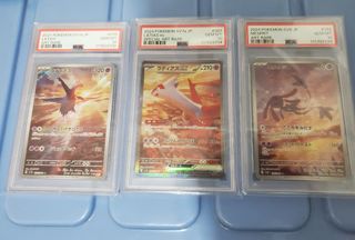 （分類：）位於 。 由 fung.sam 提交（商品編號 1449217483，圖片 1）。簡介： 。