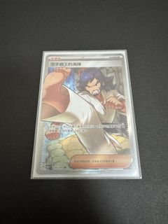 （分類：）位於 。 由 yidingg 提交（商品編號 1449300245，圖片 1）。簡介： 。