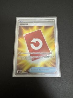 （分類：）位於 。 由 yidingg 提交（商品編號 1449300763，圖片 1）。簡介： 。