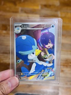 (Category: ) located in . Submitted by dairymeltz (Listing ID 1449260817, Image 1). Description: .