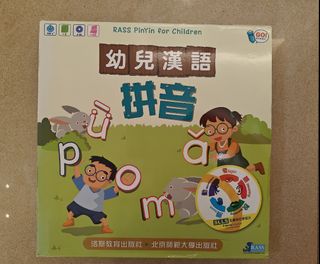（分類：）位於 。 由 yswwing 提交（商品編號 1449260027，圖片 1）。簡介： 。