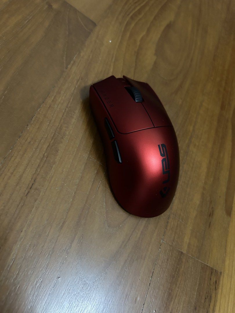 Razer Viper V3 Pro Sentinels Edition