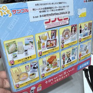 （分類：）位於 。 由 pollysuen 提交（商品編號 1449180761，圖片 1）。簡介： 。