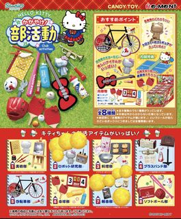 （分類：）位於 。 由 pollysuen 提交（商品編號 1448662453，圖片 1）。簡介： 。