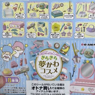 （分類：）位於 。 由 pollysuen 提交（商品編號 1449175265，圖片 1）。簡介： 。