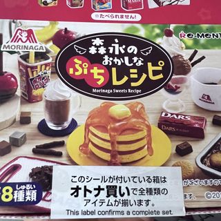 （分類：）位於 。 由 pollysuen 提交（商品編號 1449192025，圖片 1）。簡介： 。