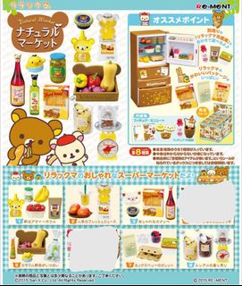 （分類：）位於 。 由 pollysuen 提交（商品編號 1449214771，圖片 1）。簡介： 。