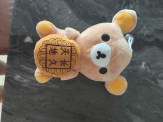 (Category: ) located in . Submitted by jia.wen65 (Listing ID 1449327094, Image 1). Description: .