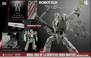（分類：）位於 。 由 hobbyhongkong9413 提交（商品編號 1449214250，圖片 1）。簡介： 。