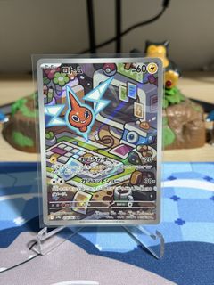 (Category: ) located in . Submitted by raynardtayy (Listing ID 1449247073, Image 1). Description: .