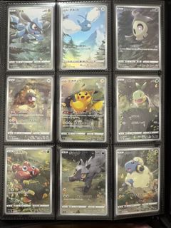 （分類：）位於 。 由 ivanincb007 提交（商品編號 1449127953，圖片 1）。簡介： 。