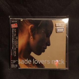 (Category: ) located in . Submitted by kopisrecords (Listing ID 1449111832, Image 1). Description: .