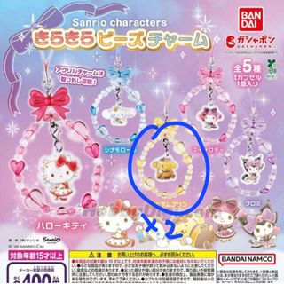 （分類：）位於 。 由 nyangbbokari_ 提交（商品編號 1449205580，圖片 1）。簡介： 。