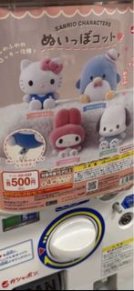 （分類：）位於 。 由 mokfamilyhaha 提交（商品編號 1449266864，圖片 1）。簡介： 。