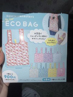 (Category: ) located in . Submitted by pomxusagi (Listing ID 1449293608, Image 1). Description: .