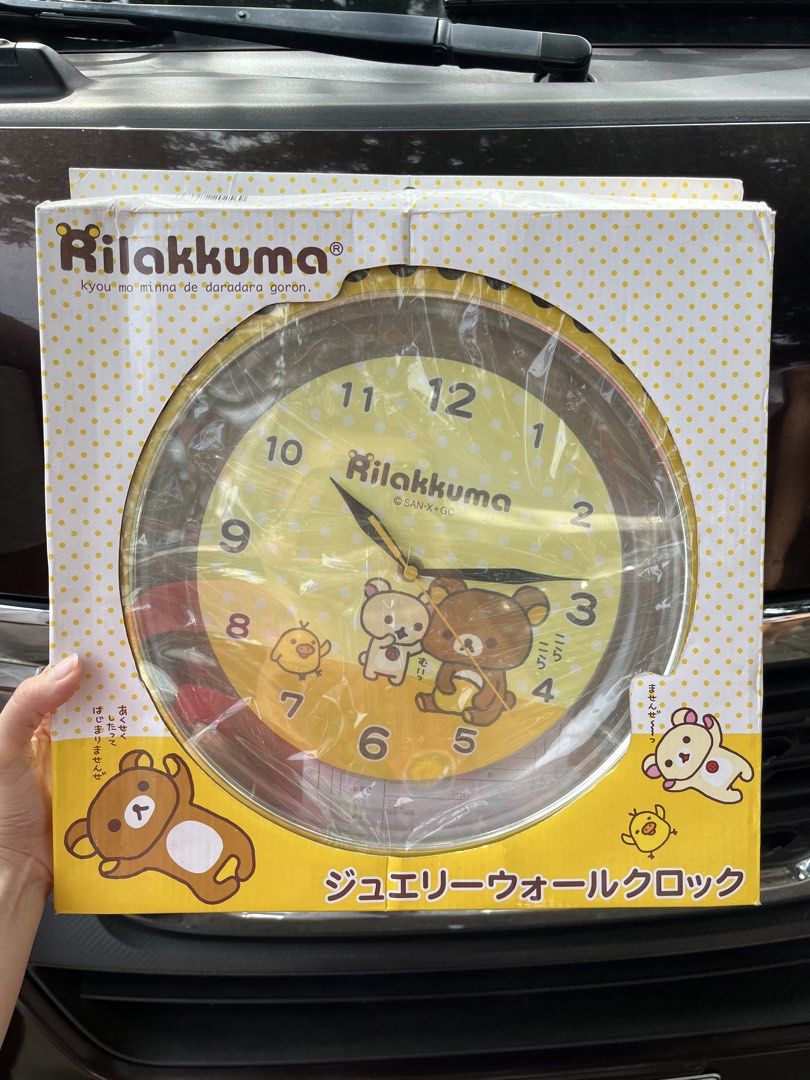 San-x Rilakkuma Big Wall Clock (Category: Clocks) located in Lucena. Submitted by aisanolshop (Listing ID 1449200127, Image 1). Description: Yupi box 4pcs available.