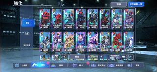 （分類：）位於 。 由 rareocean_bba6c7 提交（商品編號 1449137576，圖片 1）。簡介： 。