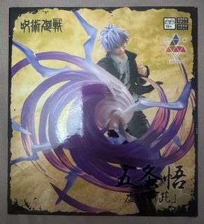 （分類：）位於 。 由 youkol 提交（商品編號 1449284138，圖片 1）。簡介： 。