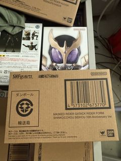 （分類：）位於 。 由 ken.kk23 提交（商品編號 1449117802，圖片 1）。簡介： 。