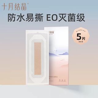 (Category: ) located in . Submitted by florenceeee (Listing ID 1449158859, Image 1). Description: .