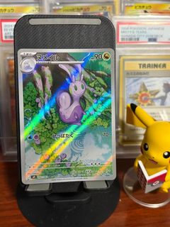 (Category: ) located in . Submitted by openthepack.otp (Listing ID 1449280224, Image 1). Description: .