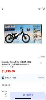 （分類：）位於 。 由 lambm 提交（商品編號 1449289361，圖片 1）。簡介： 。
