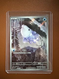 (Category: ) located in . Submitted by zeldatcg (Listing ID 1449215979, Image 1). Description: .