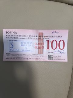 （分類：）位於 。 由 kristen.ch 提交（商品編號 1449237853，圖片 1）。簡介： 。