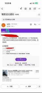 （分類：）位於 。 由 candice215 提交（商品編號 1449251407，圖片 1）。簡介： 。