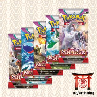 (Category: ) located in . Submitted by kaminaritcg (Listing ID 1449218614, Image 1). Description: .