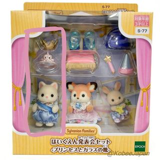 (Category: ) located in . Submitted by cute_bunny_bun (Listing ID 1449289352, Image 1). Description: .