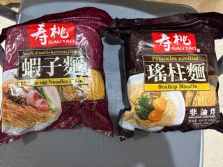 （分類：）位於 。 由 sensen1212 提交（商品編號 1449217005，圖片 1）。簡介： 。