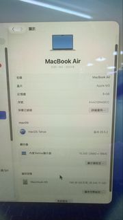 （分類：）位於 。 由 fungshing 提交（商品編號 1449203470，圖片 1）。簡介： 。
