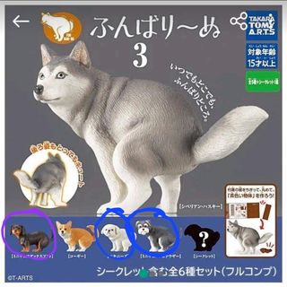 （分類：）位於 。 由 minaxxko 提交（商品編號 1449271704，圖片 1）。簡介： 。